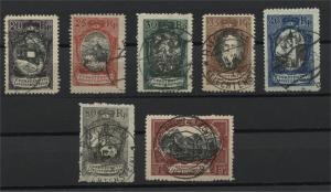LIECHTENSTEIN, DEFINITIVES 1921 20 Centimes to 1 Franc, VFU