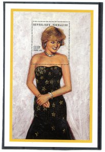 Togo 1997 PRINCESS DIANA s/s Perforated Mint (NH)