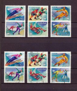 POLAND 1975/76 Sheets Art Sport Trains MNH Used (Appx 110)(MR441