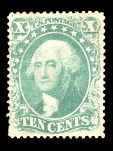 MOMEN: US STAMPS # 32 MINT OG H TONED $5,750 LOT #L 6506-1