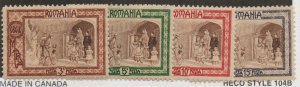 Romania B17-B20 Set Mint hinged