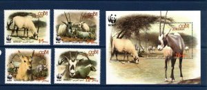 Jordan 1809-12,1813 MNH Full SET & S/S of 2005 - WWF - ANIMALS - Arabian Orex