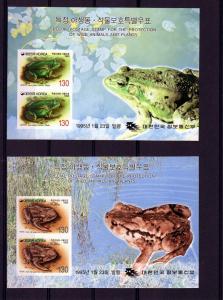 South Korea 1995 FROG Batrachian (2) s/s Imperforated Mint (NH) Scott#1801.02