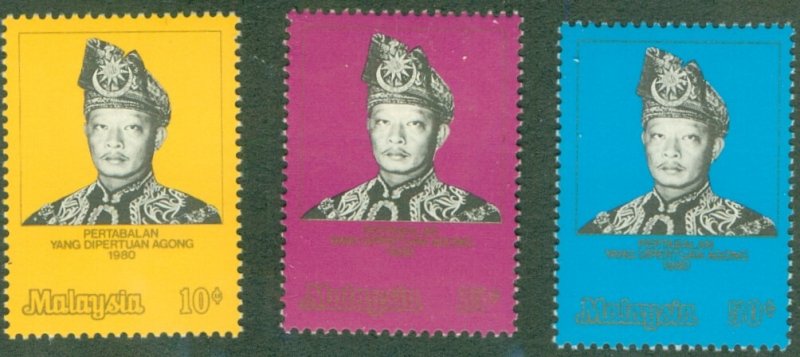 MALAYSIA 204-6 MNH BIN $1.20