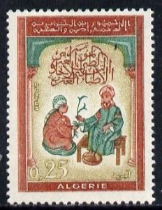 ALGERIA - 1963 - Arab Physicians Union - Perf Single Stamp - Mint Never Hinged