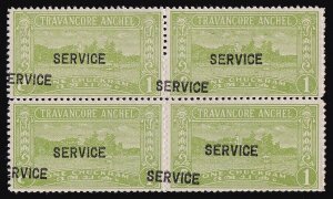 INDIAN STATES TRAVANCORE 1941 SERVICE on 1a block ERROR DOUBLE