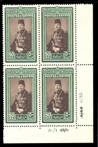 MOMEN: EGYPT SC #269C 1951 BLOCK MINT OG NH LOTT #65821