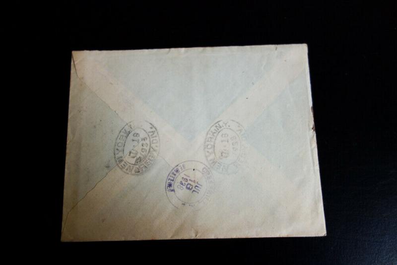 France 1933 Registered Cover to Cresskill NJ Condition VF