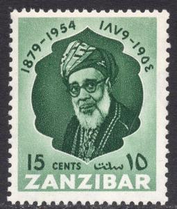 ZANZIBAR SCOTT 244