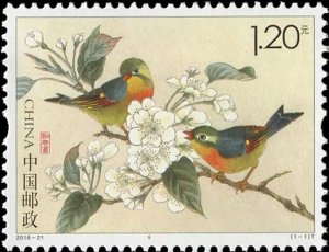 China 2016-21 Stamp China Leiothrix Stamps 1v MNH