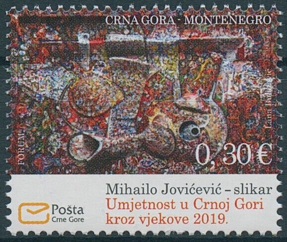 Montenegro 2019 MNH Art Through Centuries Mihailo Jovicevic 1v Set Stamps 