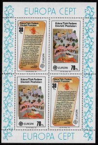 Turkish Northern Cyprus #114 MNH Souvenir Sheet - Charter of Cyprus