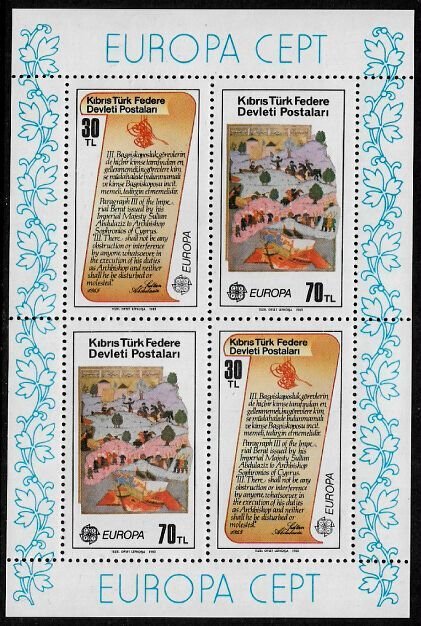 Turkish Northern Cyprus #114 MNH Souvenir Sheet - Charter of Cyprus