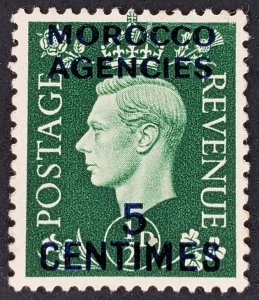 British Offices Morocco, Scott #440, F-VF unused (2 copies stuck back-to-back)