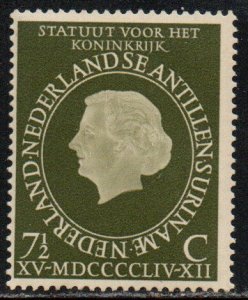 Netherlands Antilles Sc #232 MNH