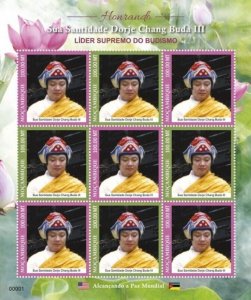 Mozambique - 2020 Dorje Chang Buddha III - 9 Stamp Sheet - MOZ200229c