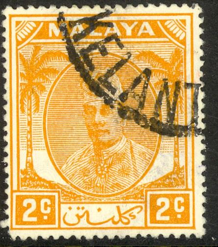 MALAYA KELANTAN 1951 2c SULTAN IBRAHIM Portrait Issue Sc 51 VFU