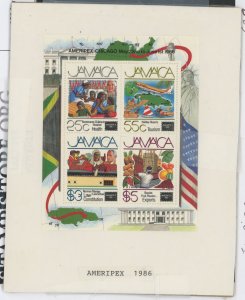 Jamaica #628a  Single (Complete Set)