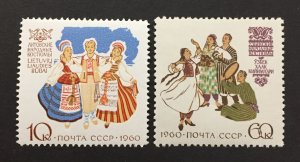 Russia 1960 #2416-7, Costumes, MNH.