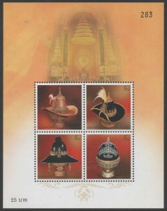 THAILAND - Royal Headgear Souvenir Sheet (2009) MNH