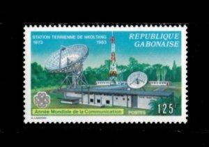 Gabon 1983 - World Communications Year - Full Sheet of 25 - Scott 538 - MNH 