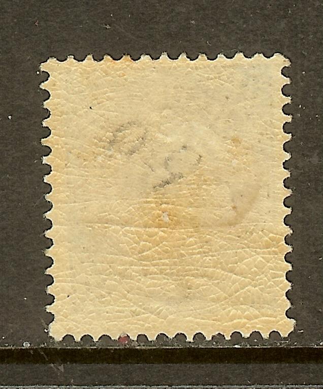 Danish West Indies, Scott #25, 8c on 10c Numeral of Value, MH