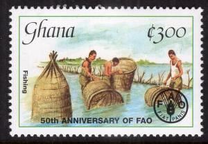 Ghana 1811 MNH VF