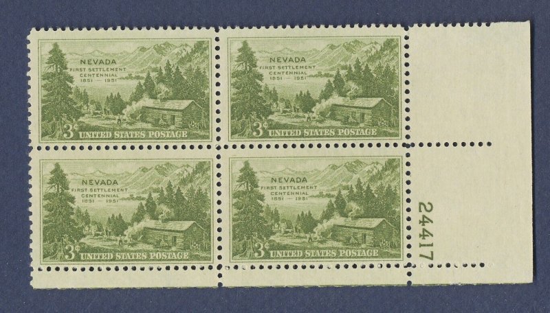 USA - Scott  999 - MNH Plate Block - Nevada - 1951