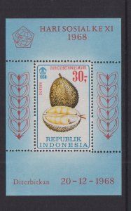 Indonesia  #748A  MNH  1968  fruits 30r  sheet