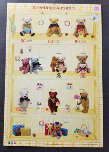 *FREE SHIP Japan Greetings Autumn Teddy Bear 2012 (sheetlet) MNH *odd *unusual