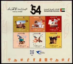 UNITED ARAB EMIRATES UAE - 2025 54th NATIONAL DAY  EID AL ETIHAD - MIN/SHT MNH