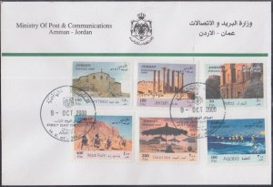JORDAN Sc # 1719a.1 FDC FROM DELUXE BOOKLET VARIOUS SITES in JORDAN incl NEBO