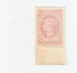 SECOND PHILATELIC CONGRESS GREAT BRITAIN LONDON 1910 RED MINT