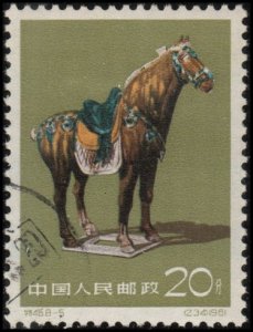 China (PRC) 596 - Used - 20f Ceramic Horse, Tang Dynasty (1961) (cv $2.60)