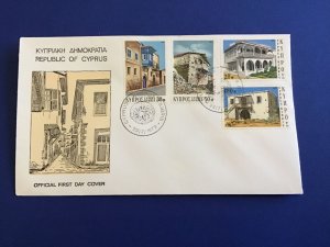 Cyprus 1973 Houses First Day Cover Stamp Cover R42562