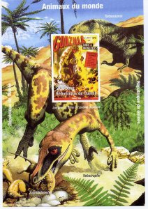 Guinea 1998 YT#138 GODZILLA/PREHISTORIC ANIMALS/CINEMA S/S IMPERFORATED x 10