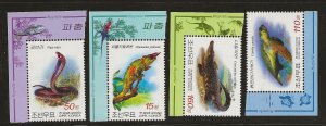 KOREA NORTH SOUHT  SC #  4878 - 81    MNH