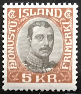 Iceland O49 SGO141 Mi61 YTS40A FaTj52 MNH 1930 CV$120 Christian X