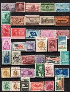 U S MINT #1060 and Higher 39 stamps total ⭐⭐⭐⭐⭐
