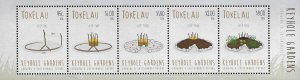 Tokelau Scott #'s 452f MNH