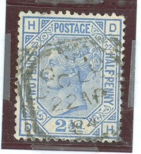 Great Britain #82 var Used Single