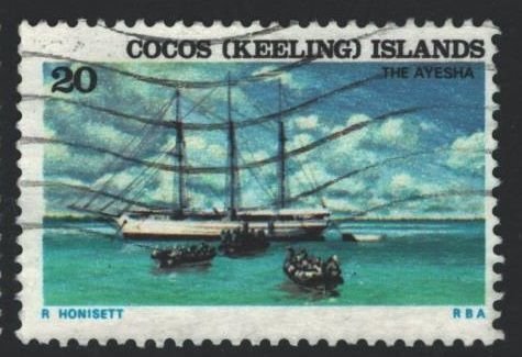 Cocos Islands Sc#25 Used