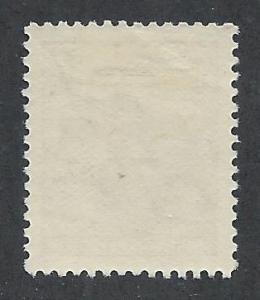 GERMANY - DDR SC# 223 VF OG 1954