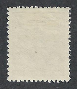 GERMANY - DDR SC# 223 VF OG 1954