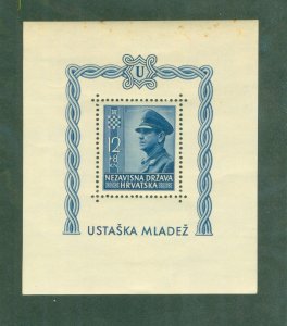 CROATIA B31 S/S PERFED MH CV $30.00 BIN $15.00