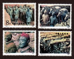 China # 1859-1862 Mint!