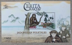 Indonesia 2004 Folktales (Monkey) MS, MNH.  Scott 2056, CV $3.00