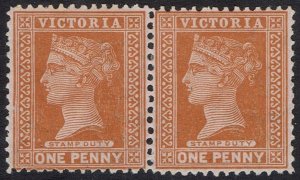 VICTORIA 1891 QV 1D PAIR ON PINK EMERGENCY PAPER