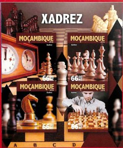 A1314 Mozambique - ERROR IMPERF  2016 CHESS шахматы