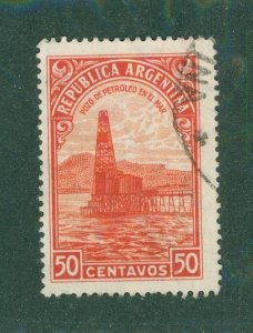 Argentina #2 444 USED BIN $0.50